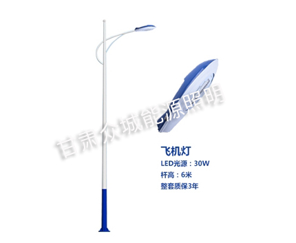 杂多爆款市电路灯