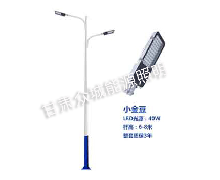 杂多爆款市电路灯