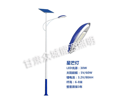 杂多爆款太阳能路灯