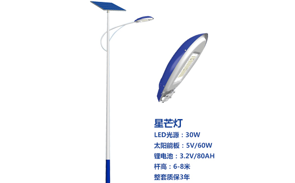 杂多太阳能路灯灯珠质量保障与选型策略